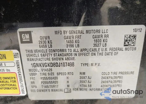 2013 Chevrolet Traverse 1Lt из США, поврежденный, VIN 1GNKVGKD8DJ107498